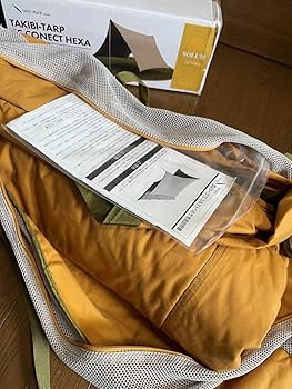 【美品】テンマクデザインTCコネクトヘキサ タープ　ソルムバージョン テンマクデザイン 焚き火タープ TC コネクトヘキサ ソルム